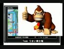 【半字幕】下位に落ちるとゴリラになる僕がゴリラカート8を実況後編