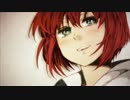 【静止画MAD】骨に埋もれて【魔法使いの嫁】