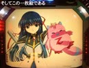 【パチンコ】CRAギャラクシーエンジェルATX　ゆったり回す　PART24