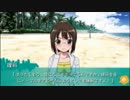【実況】非リア充とは何なのかが分からなくなるゲーム Part3