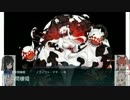 妹紅と慧音+αの「艦これ」AL･MI作戦従軍記 part.6