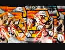 MUGEN de BINGO Part33【狂クラス】