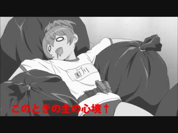 【コメントのみで攻略】中堅提督航海日誌！鎮守府防衛戦！　190