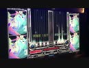 とろぴかる倶楽部 DPA