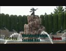 夢と冒険のDisneyTour (テスト)