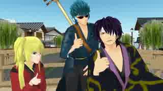 人気の 顔芸 Mmd銀魂 動画 44本 ニコニコ動画