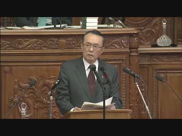 H26/10/1 衆議院本会議・代表質問【次世代の党】平沼赳夫