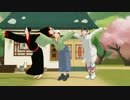 【補佐官と英雄と神獣で】貝がらブラッコ