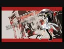 【歌ってみた】カーニバル【くろす】