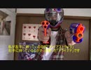 【NERF】大人でも楽しめるおもちゃの動画！　ー小型２丁編