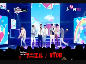 【K-POP】ひたすらパート少なめの人のターン