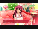 【実況】ドリームクラブゼロ　～大人の恋愛体験～Part21