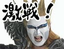 【新入り魔王】地獄からきました part12【実況プレイ】