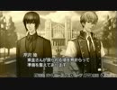 【金色のコルダ3】全国制覇が私の夢です20【実況】