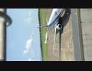 到着！自衛隊飛行機 フェスタ2014  26  9  28  SUN