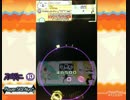 【maimai動画編集】SE2-Nya* ファミリーパーティー Master (ALL PERFECT)