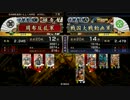 【戦国大戦】ケニア布教者が天下を目指す　その101【正五位C】