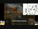 【WoT】＜ゆっくり実況＞Luchsで懸け抜けろ！四人のルクス道　第12話