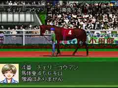 解像度 512*384 のテスト