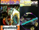 【maimai動画編集】SE2-Nya* おこちゃま戦争 Master (ALL PERFECT 理論値)