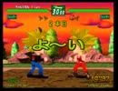 9月30日　中野TRF　コンプリートゲーマーズトーナメントその４