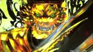 【パチンコ】CR牙狼FINAL-ZZI・Y BONUS 40回