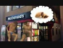 マクドのあんこパイ.oisii