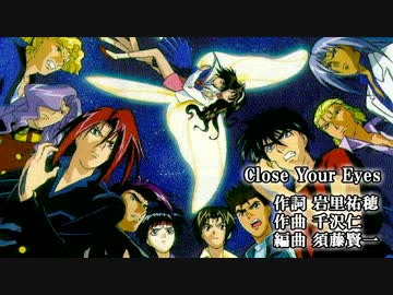 【歌ってみた】close your eyes@みかん