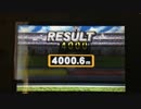 【スマブラ3DS】ホムコン ガノン 4000.6m