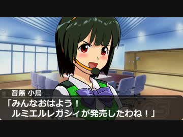 【SW2】雪歩と愉快な仲間たちのRPてんこもり特殊蛮族卓 04-1