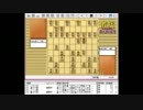 気になる棋譜を見よう！その１１２（森内竜王　対　丸山九段）