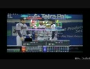 【BBH2014】ポンコツ監督がゆく～part3～