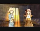 Cruel Chronicle　第1章 ～青年と時の巫女～　1/4