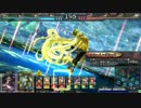 【LoV3】　初心者がゆく　その7　【ゴールドB】