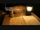 【道々巡り】AMラジヲED動画　～My precious treasure～【生放送用】