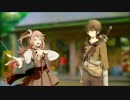 Cruel Chronicle　第1章 ～青年と時の巫女～　3/4