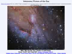 2014年 9月25日 ｢アンドロメダ大星雲とNGC 206｣-Astronomy Picture of the Day