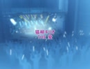 アイマス曲でアイドルマスターSideM仮想イメソン