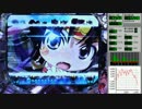 CR モモキュンソード -星と黄金の太刀- M カケラ8個目