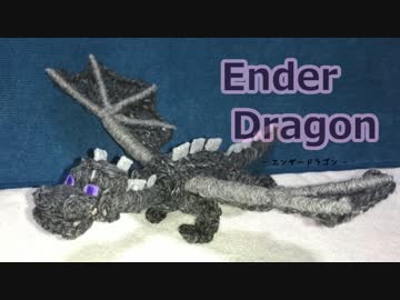 【Minecraft】毛糸で作ってみたPart5