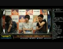 TOPANGA TV #162 B4日目まで終了+今週末もイベント! トーク (2/5) 2014.10.1