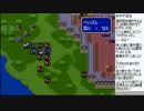 【しょうこ♂】ファイアーエムブレム紋章の謎をプレイ　09日目その1