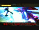 【9月26日23;00】EXVSFB 楽しくやっていく今日この頃part1