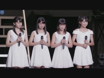 新メンバー発表！