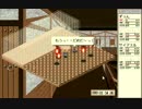 【実況】【ルナティックドーン】三十路おっさん、旅に出る　15日目