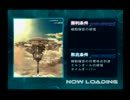 GALAXY ANGEL Eternal Loversのスコアアタックに挑戦してみた。　Part9