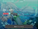 【CROSS×BEATS】 覚醒 ∞ awake! (Master) 譜面確認用