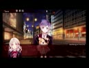 ヒステリックぬいぐるみ系吸血鬼を愛でてみる【実況】　part10