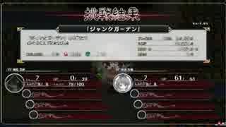 【東方】MAD作者が『不思議の幻想郷3』初見実況プレイ　Part13