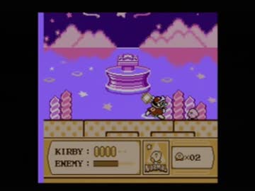 懐かしいよ！星のカービィ　夢の泉の物語を実況プレイpart10